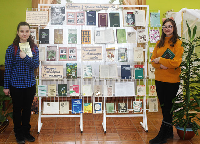 knigi vmestivshiye sudbu3