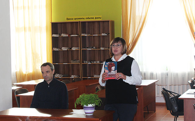 kogda ne pozdno prostit1