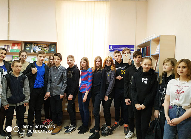 konstitutsiya bolbasovo3