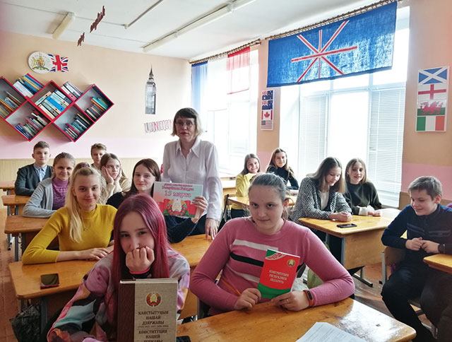 konstitutsiya gorkogo1