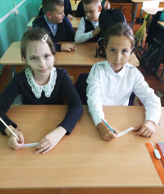 minulaje u hosci prychodzit1