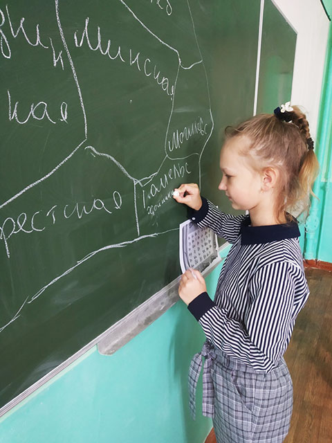 minulaje u hosci prychodzit6