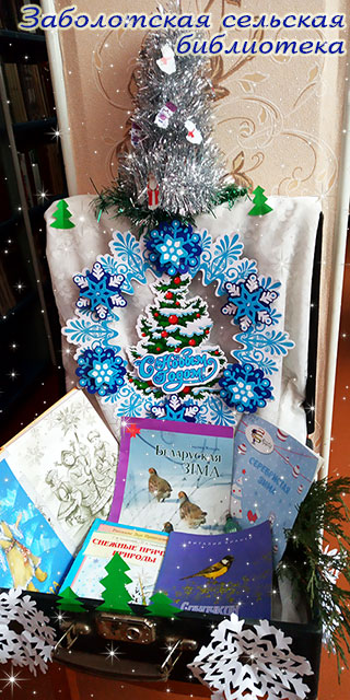 novogodniye vystavki11