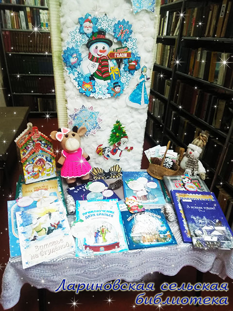 novogodniye vystavki14
