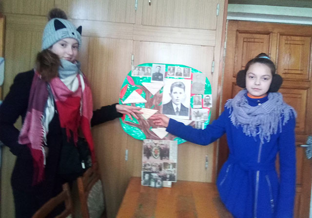 patrioticheskaya aktsiya1