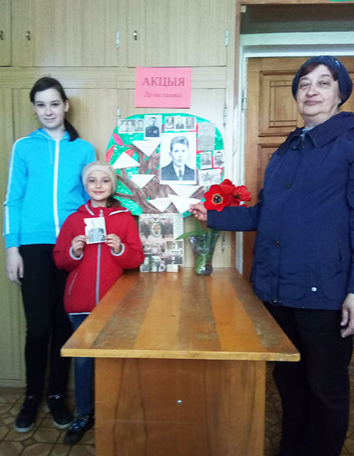 patrioticheskaya aktsiya2