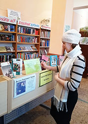 perechityvaya chekhova