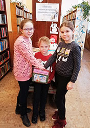 rozhdestvenskaya lotereya