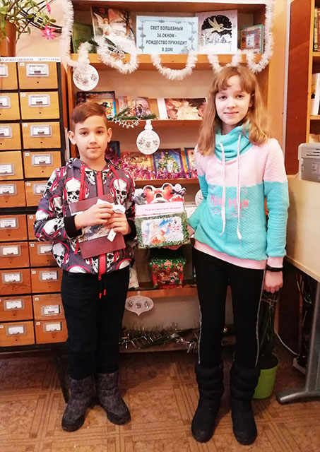 rozhdestvenskaya lotereya4