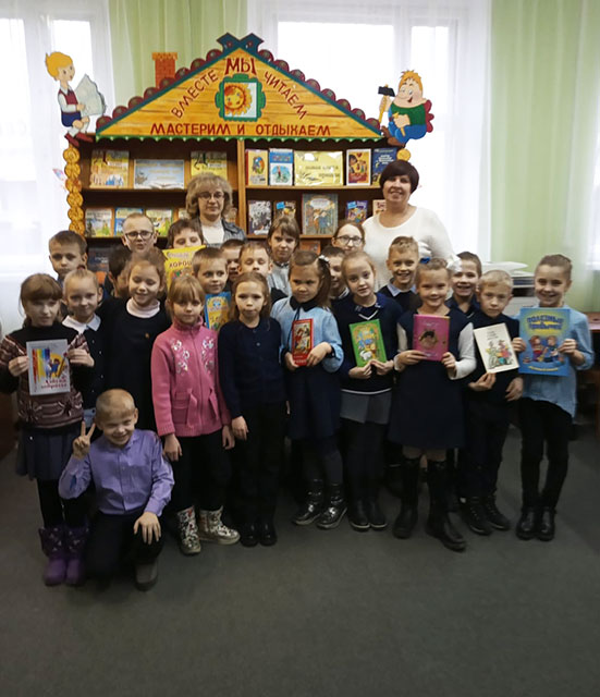 v strane volshebnykh slov1