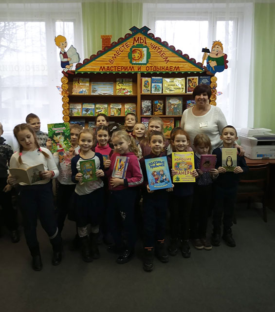 v strane volshebnykh slov2