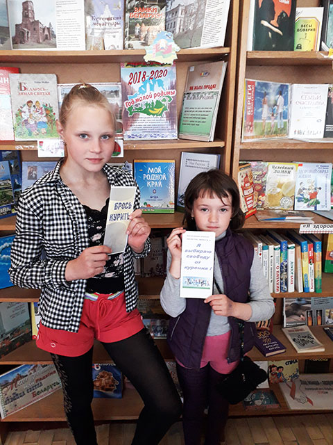 ya vybirayu svobodu1