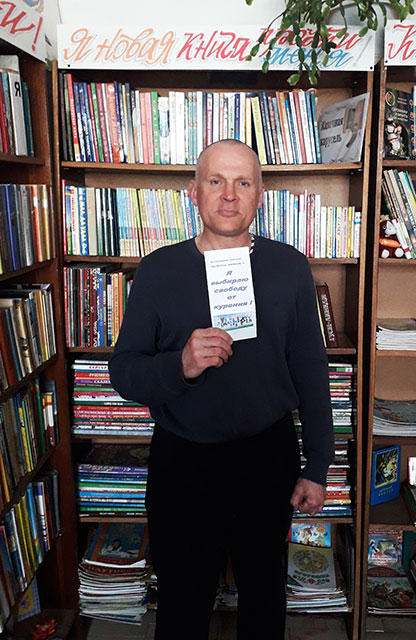 ya vybirayu svobodu2