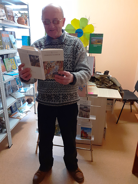 Сytajem rodnyja radki5