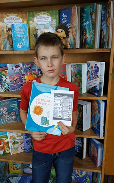 Budem berech i ekonomit 1