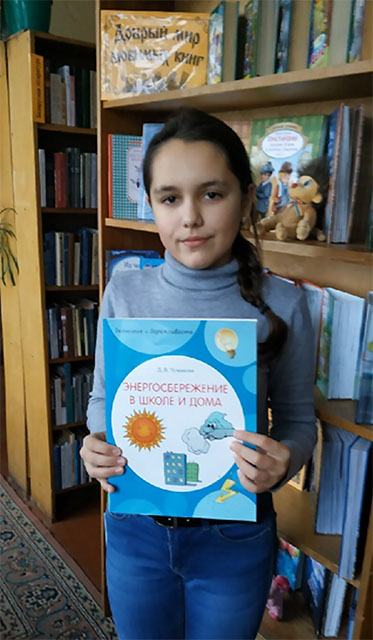 Budem berech i ekonomit 3