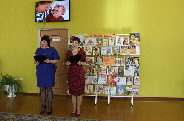 Den materi 14 10 21 1