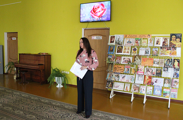 Den materi 14 10 21 11