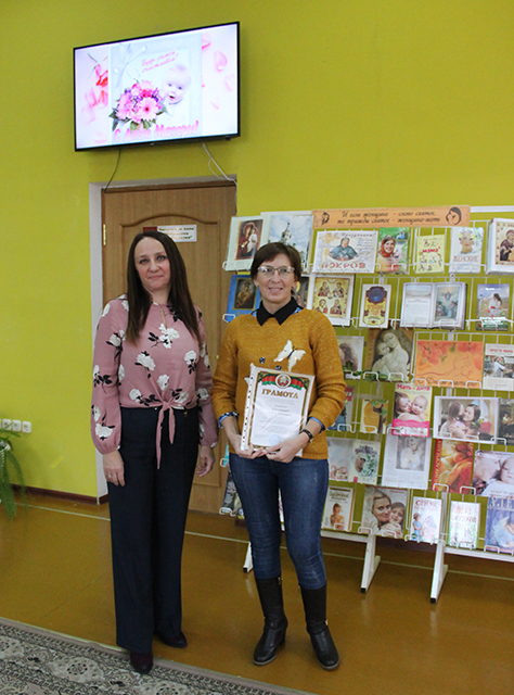 Den materi 14 10 21 13