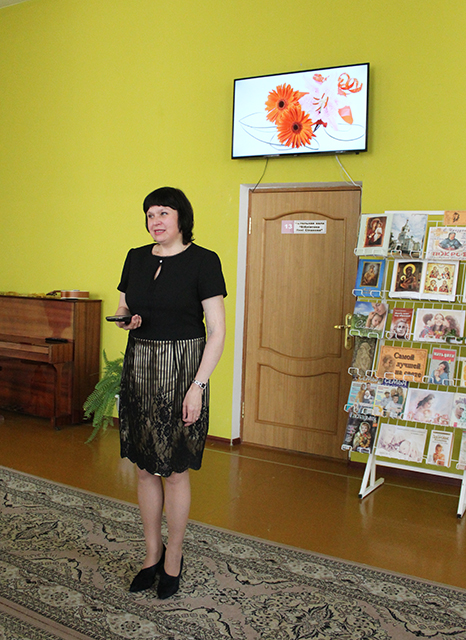 Den materi 14 10 21 4