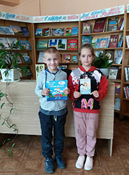 Detyam bezopasnyye kanikuly