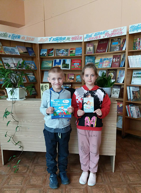 Detyam bezopasnyye kanikuly1