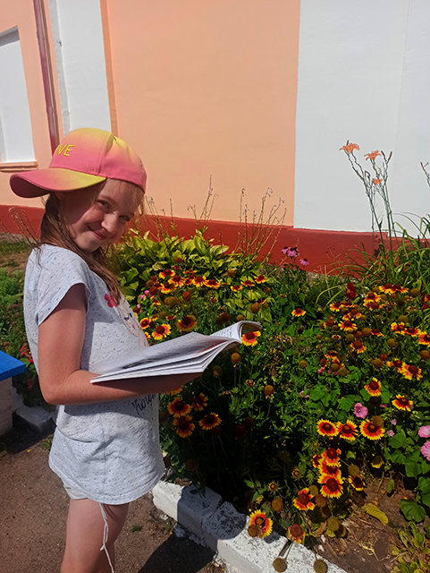 Ekochas My znayem i lyubim prirodu3