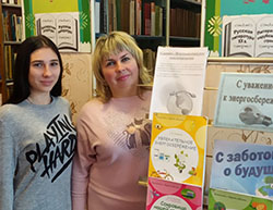 Energosberezheniye umnoye resheniye