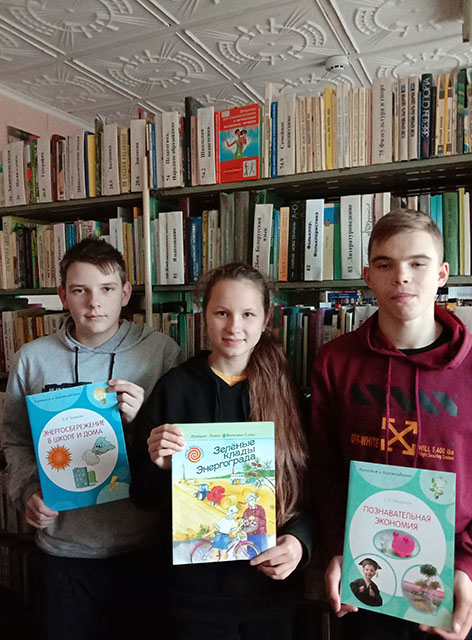 Energosberezheniye vazhnoye umeniye 3