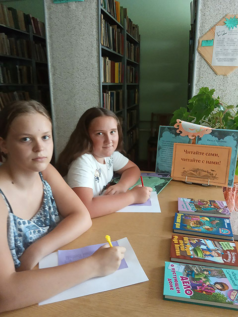 Erudit shou My s druzyami ne skuchayem2