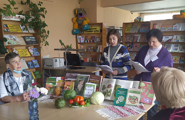 Kapustnaya vecherinka Dorogaya gostya 2