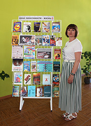 Mezhdunarodnyy den borby s narkomaniyey 24 06 21