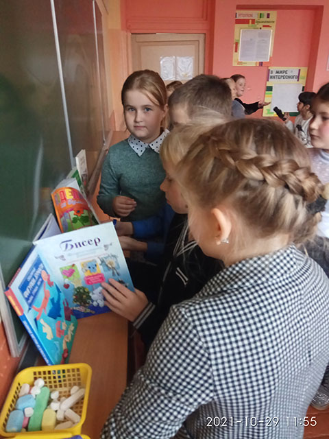 Osenniy buket klub Domovichek 1