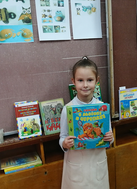 Osenniye fantazii 12