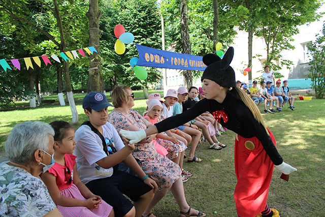 Prazdnik prokaznik 22.06.21 14