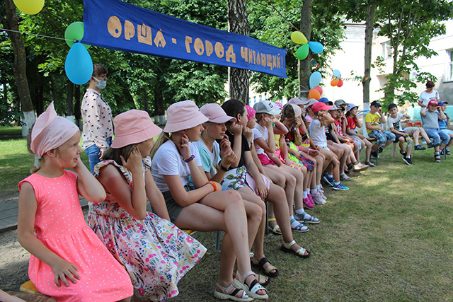 Prazdnik prokaznik 22.06.21 18