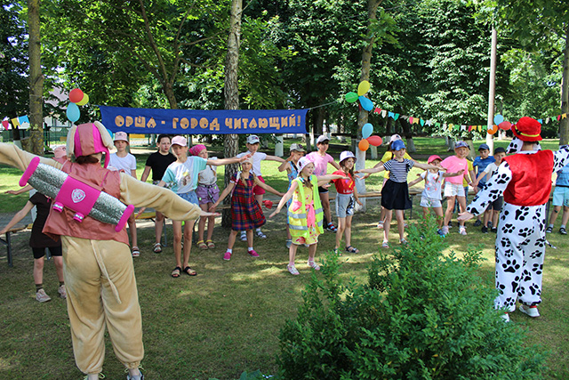 Prazdnik prokaznik 22.06.21 8