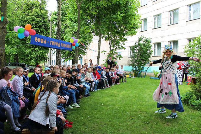 Prazdnik prokaznik 28 05.21 13