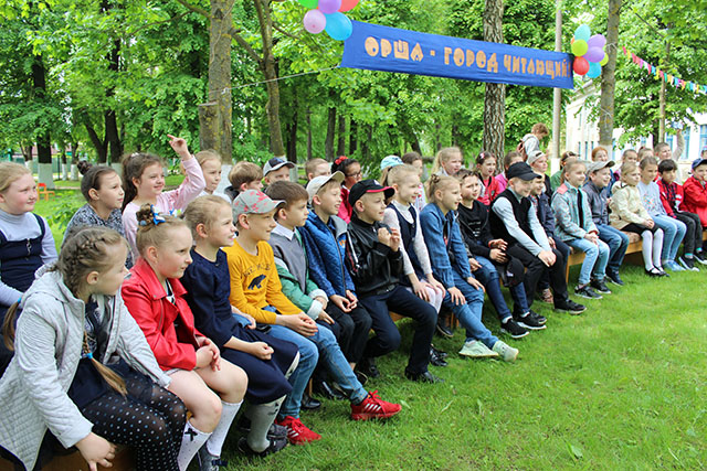 Prazdnik prokaznik 28 05.21 15