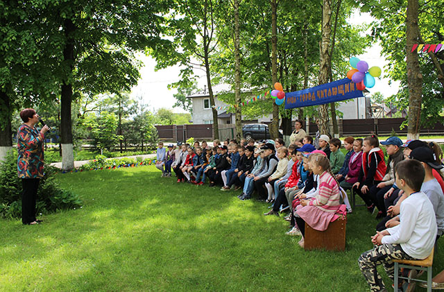 Prazdnik prokaznik 28 05.21 2