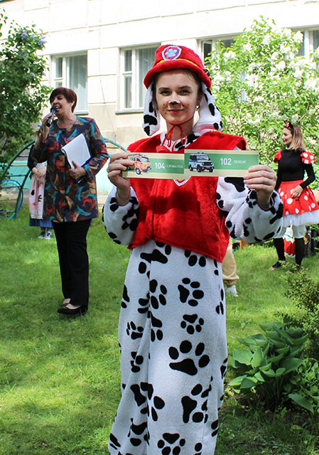 Prazdnik prokaznik 28 05.21 22