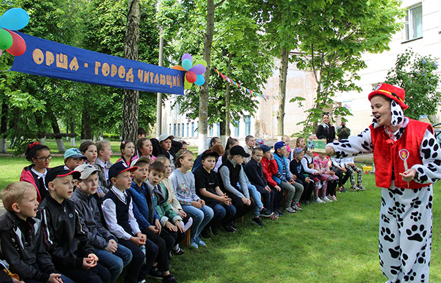 Prazdnik prokaznik 28 05.21 23