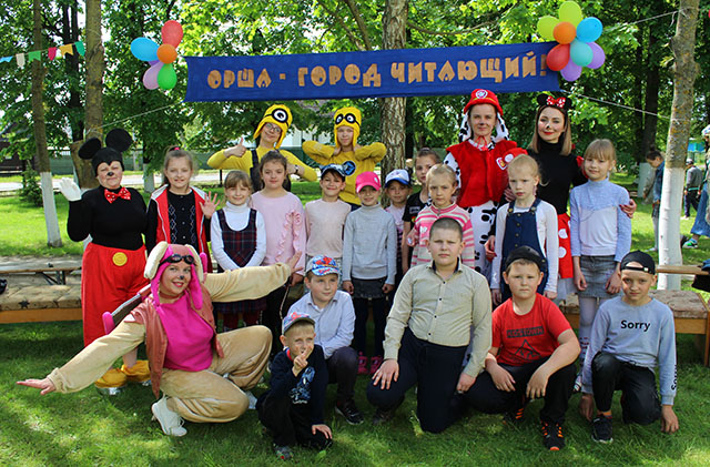 Prazdnik prokaznik 28 05.21 28