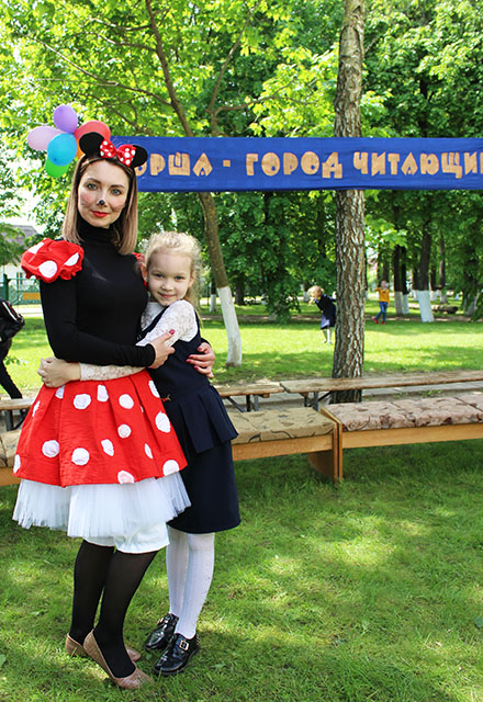 Prazdnik prokaznik 28 05.21 32