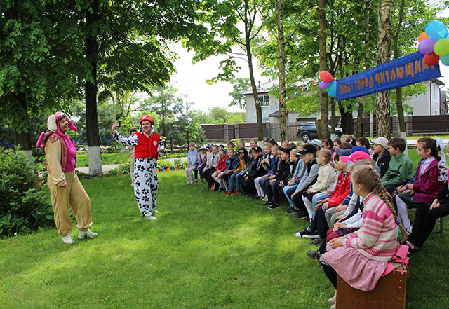 Prazdnik prokaznik 28 05.21 5