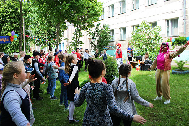 Prazdnik prokaznik 28 05.21 7