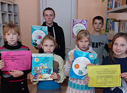 Puteshestviye v Stranu Energosberezheniya