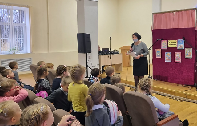 Puteshestviye v mir skazok 1