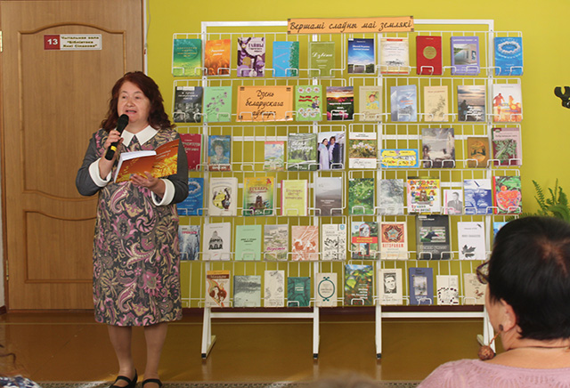 Rapsodiya lyubvi 2 3