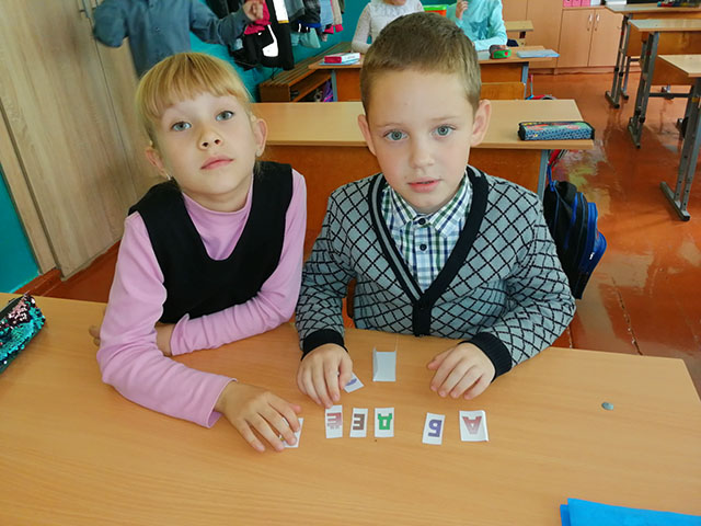 S knigoy cherez veka 3